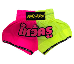 Muay Thai Shorts - Hybrid Ripstop Series - Wai Kru HB-33