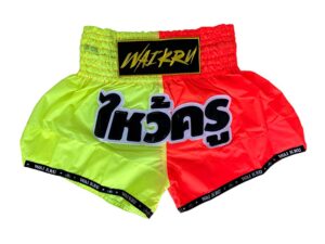 Muay Thai Shorts - Hybrid Ripstop Series - Wai Kru HB-45