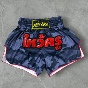 Muay Thai Shorts – MicroFiber – SUB-13 – Army